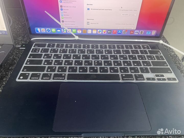 Apple macbook air 13 2022 m2 256