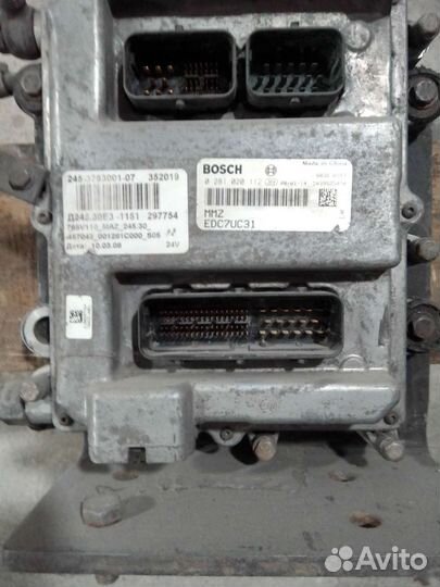 Запчасти на маз 4370 зубренок