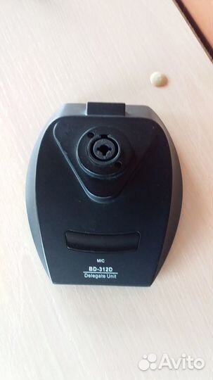 Система для конференции