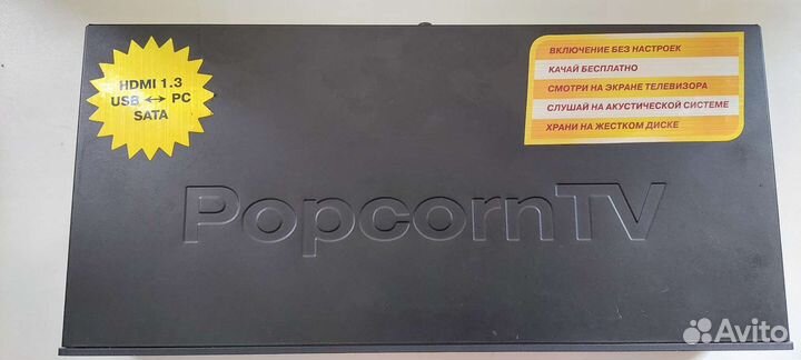 Ввк сетевой HD-плеер NP101S