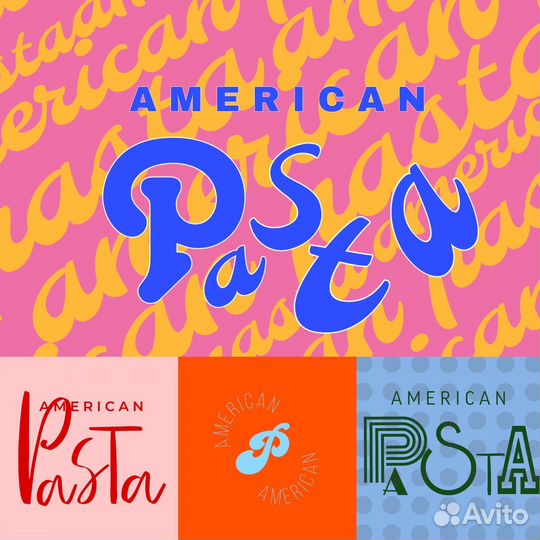 Логотип, упаковка, дизайн, фотошоп, отрисовка