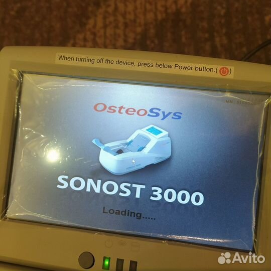 Костный денситометр sonost 3000