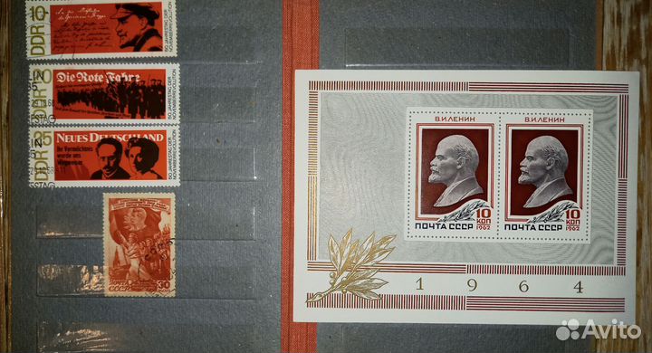 Марки Ленин. 1924-1970 гг