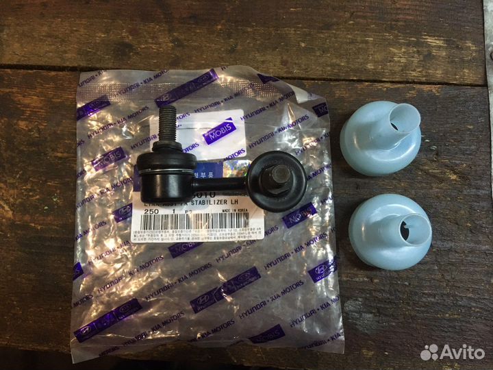 Стойка стабилизатора левая Hyndai Accent