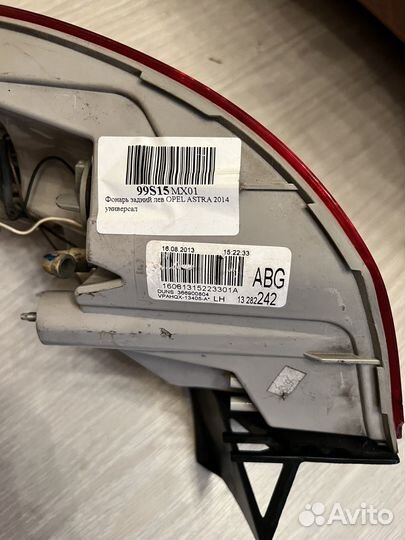 Задний фонарь opel astra j