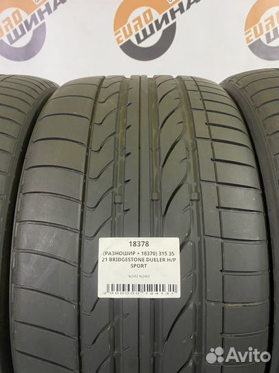 Bridgestone Dueler H/P Sport 315/35 R21
