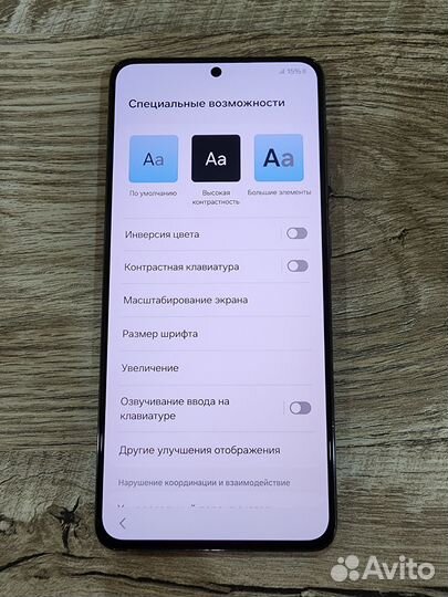 Samsung Galaxy S21 5G, 8/128 ГБ