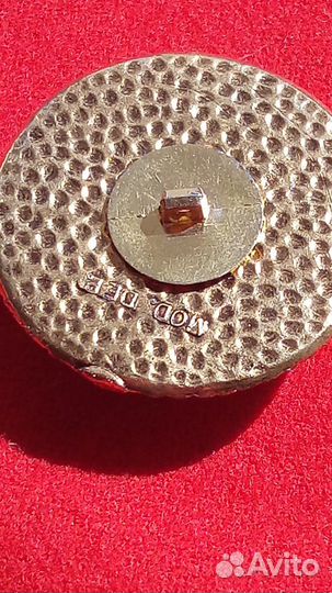 Пуговица со стразами