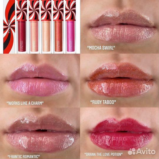 Блеск для губ MAC Hypnotizing Holiday Lipglass