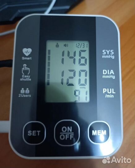 Тонометр автоматический новый