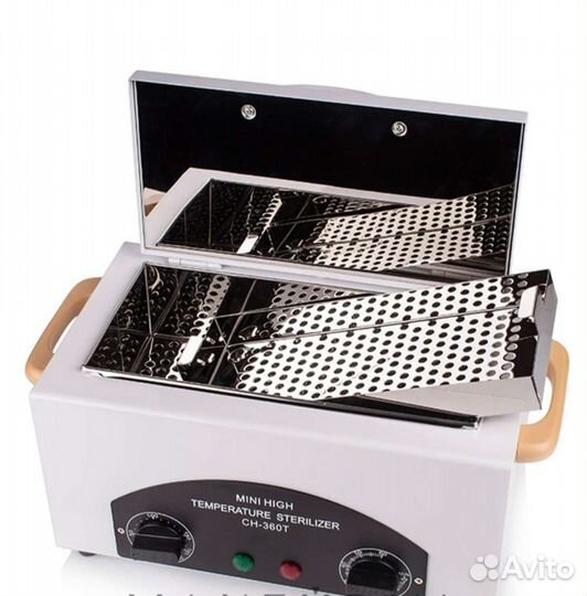 Сухожаровый шкаф, лампа и тд