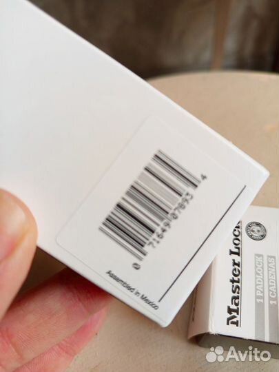 Замок навесной