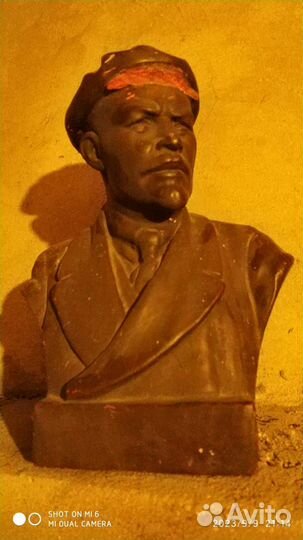 Антиквариат