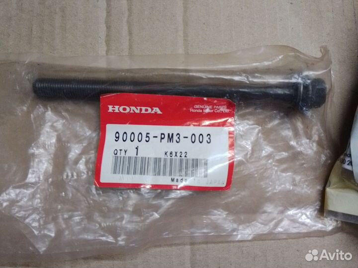 Болт головки honda