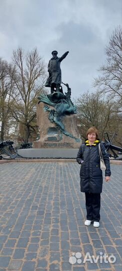 Сопровождающая няня на час