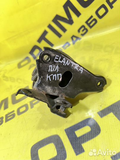 Подушка кпп левая Hyundai Elantra