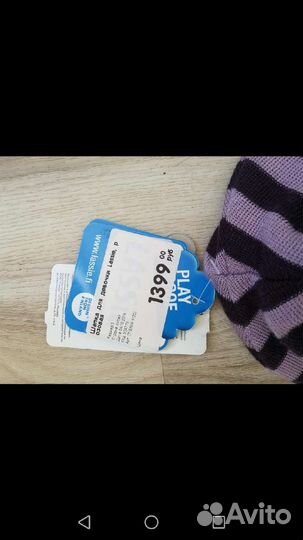 Шапка-шлем детская Lassie новая размер s (46-48)