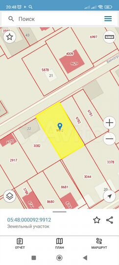 Участок 6 сот. (ИЖС)