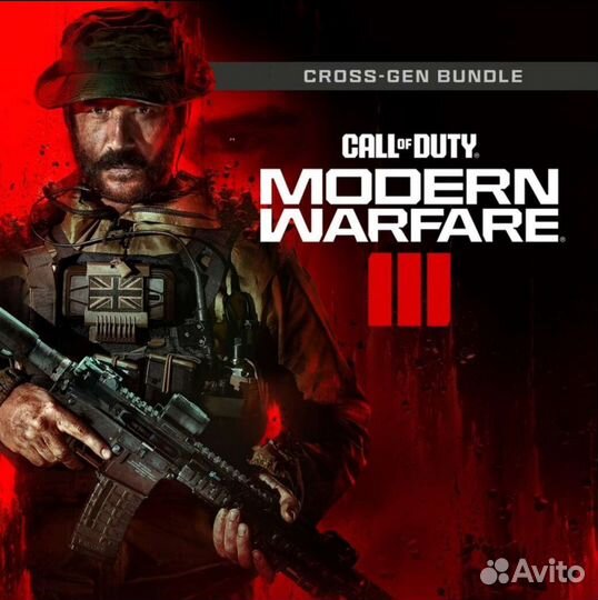 Call of Duty: Modern Warfare 3 Cross-Gen PS4/PS5