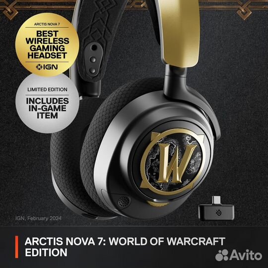 Наушники Arctis Nova 7 World of Warcraft Edition