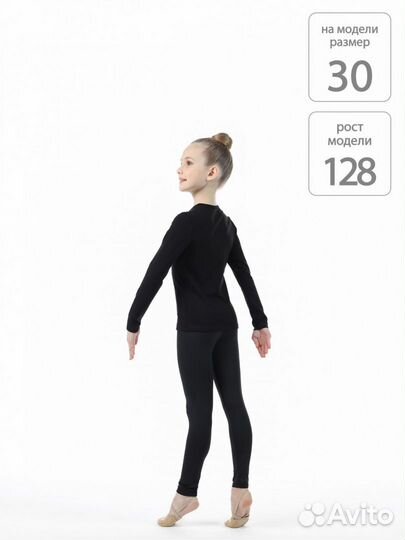 Футболка solo FD655-107 длинный рукав