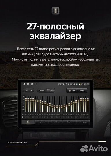 Магнитола GAZ Gazelle Next 2013-2021 6/128 13