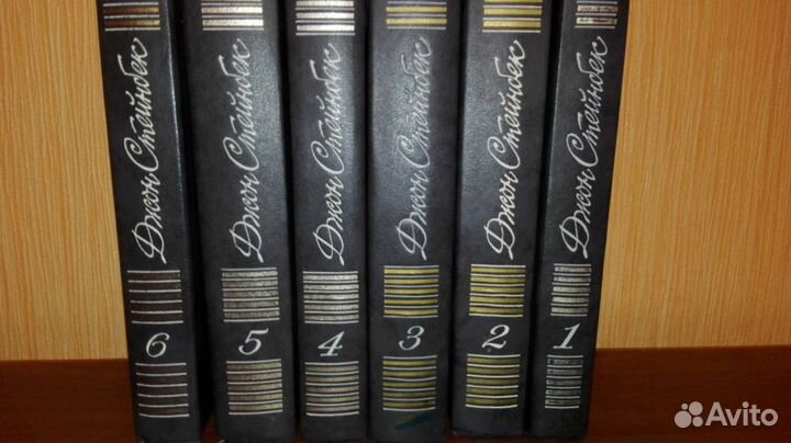 Джон Стейнбек, собрание сочинений в 6 томах