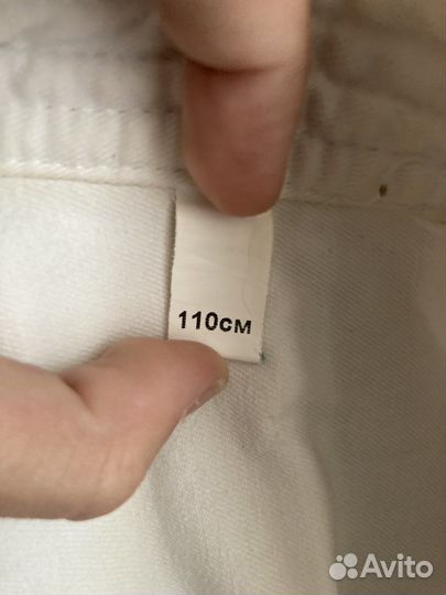 Кимоно для карате детское 110 см 5-6 лет