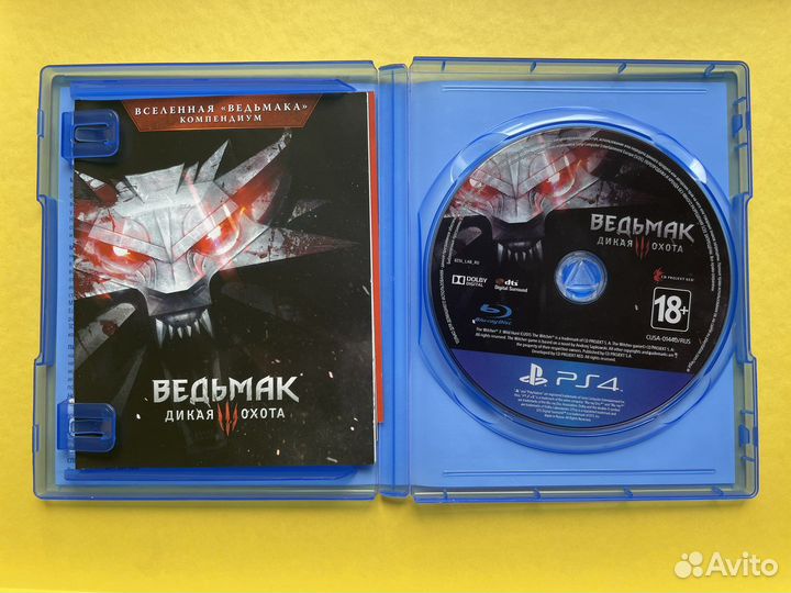 Ведьмак 3 дикая охота ps4