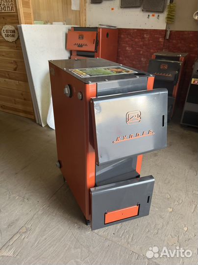 Твердотопливный котел