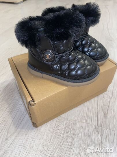 Угги детские зимние