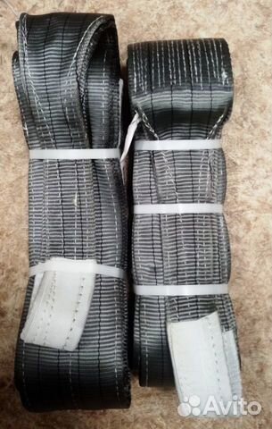 Строп текстильный петлевой стп 4,0т/4000мм