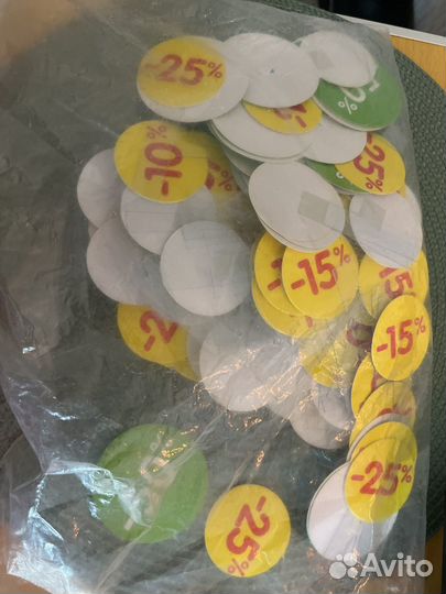 Шелферы,выделители ценников,стикер скидки