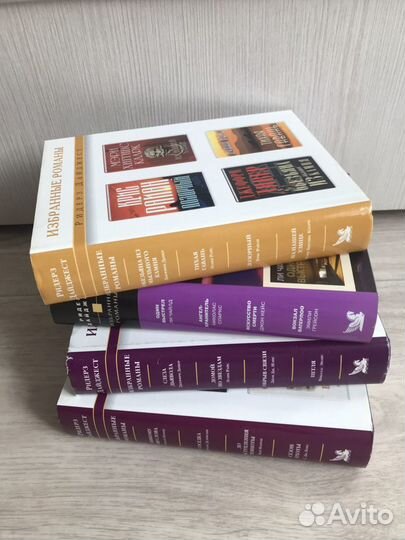 Книги из серии Ридерз Дайджест