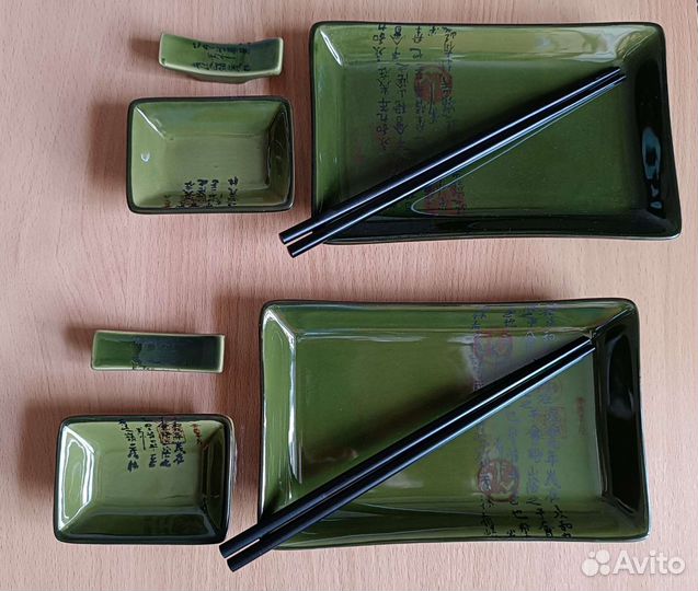 Набор посуды для суши и роллов на 2 персоны