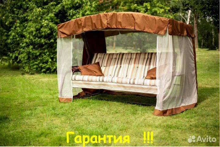 Садовые Качели 4-х местные Саванна