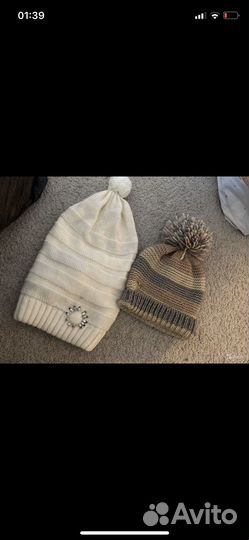 Шапка зимняя