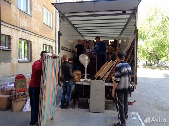 Грузоперевозки, газель, переезды, межгород