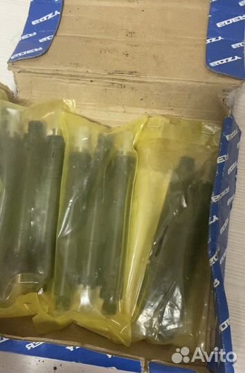 Фарсунка 51.1112010-02 ямз-7511.10, 7601 с раз гбц