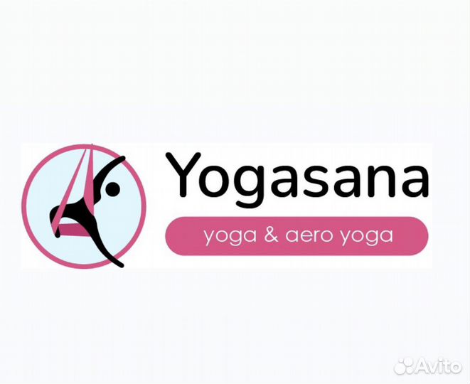 Менеджер-администратор в студию йоги