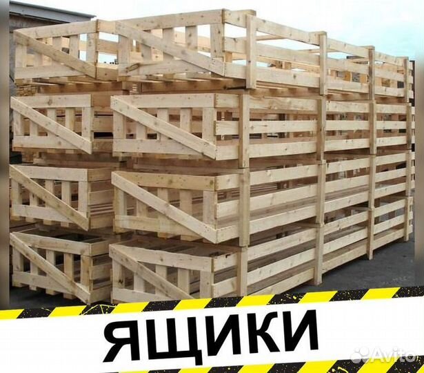 Ящик деревянный, транспортировочная тара