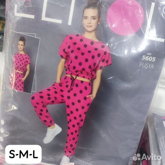 Домашний костюм женский