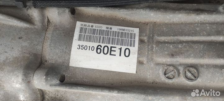 АКПП Тойота Прадо 150 1GD