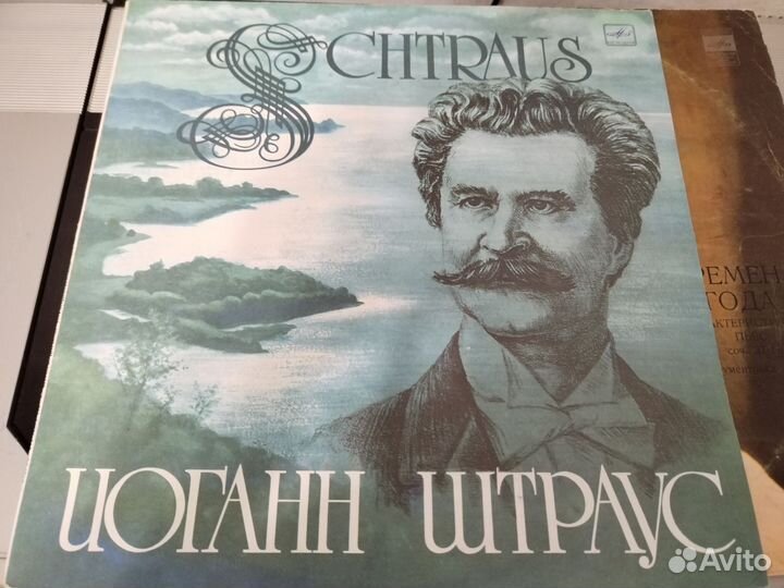 Виниловые пластинки одним лотом классика