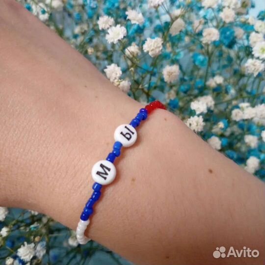 Браслет из бисера