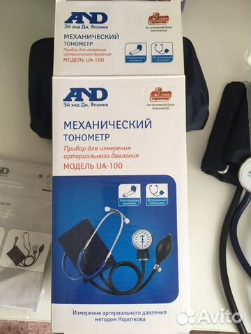 Тонометр механический новый