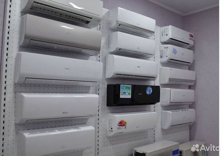 Кондиционер / большой выбор