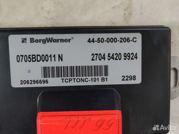 Блок управления Раздаткой great wall