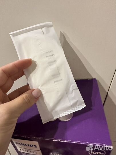 Прокладки для груди Philips Avent