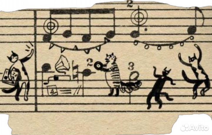 Написание текста для песни